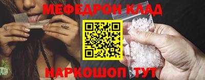 гашиш Азнакаево