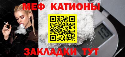 гашиш Азнакаево