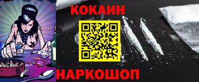 гашиш Азнакаево