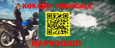 гашиш Азнакаево