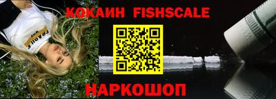 прущие грибы Абакан