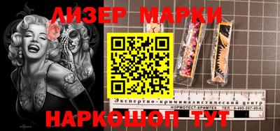 прущие грибы Абакан
