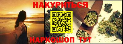 прущие грибы Абакан