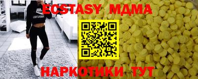 гашиш Азнакаево