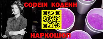 гашиш Азнакаево