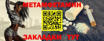 гашиш Азнакаево