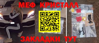 гашиш Азнакаево