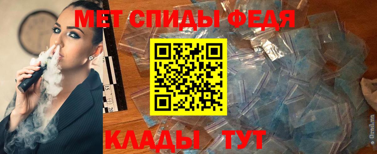 Гашиш Азнакаево
